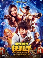 91精品国产高清久久久久久io